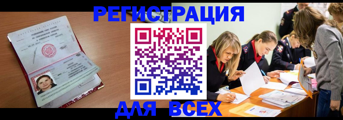 форма 3 в Нальчике